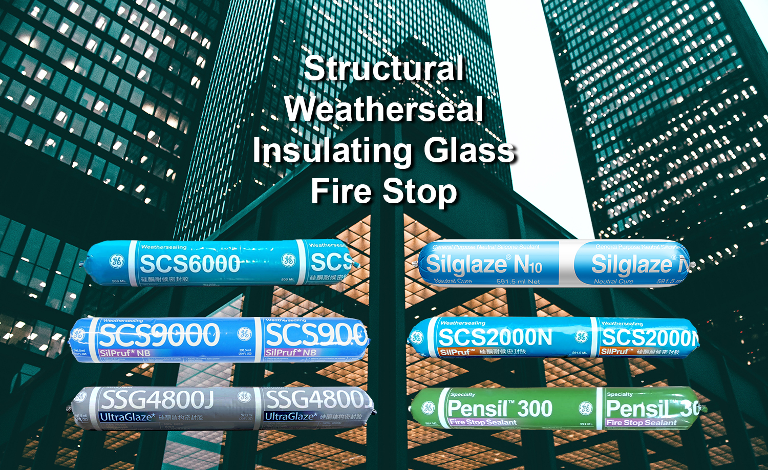 Slide Banner - GE Sealant